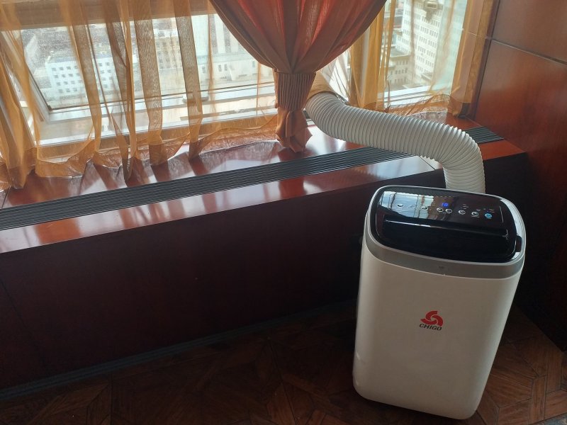 CHIGO AIR CONDITIONER ТАЛАРХАЛ